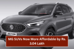 GST 2.0 Brings Exciting Price Cuts: MG SUVs Now More Affordable by Rs. 3.04 Lakh